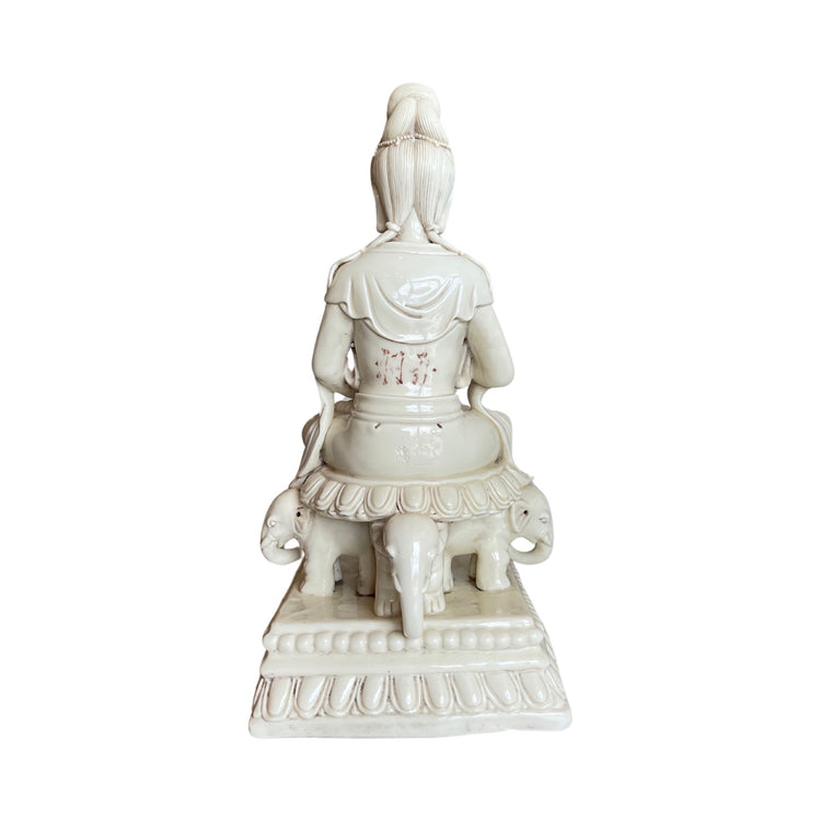 Chinese Guanyin Porcelain Sculpture