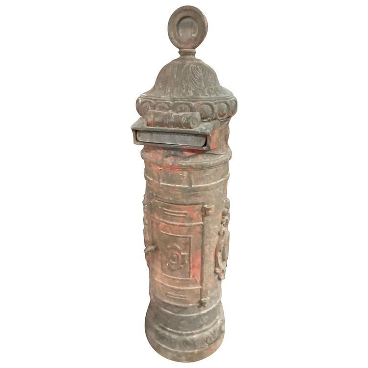 Antique French Iron Mailbox (GE-X3294)
