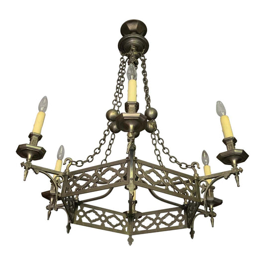 French Brass Chandelier (L118)