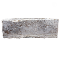 French Limestone Trough (T-06)
