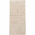 Dune Tumbled Rectangular Limestone Tile (FL-LS17)