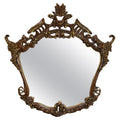 Antique French Oakwood Mirror (HD-XDQA)
