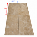 Reclaimed Rectangular Limestone Tile (FL-LS12)