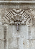 Contemporary French Limestone Wall Fountain (F-GPMA)