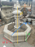 Contemporary French Limestone Central Fountain (FO143)