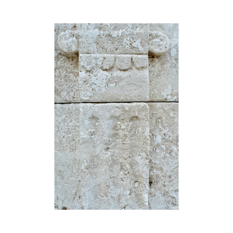 Contemporary French Limestone Wall Fountain (FO21)