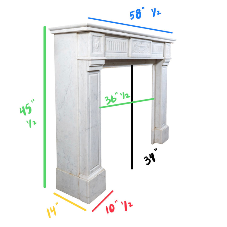 Antique French White Carrara Marble Mantel (M-LUTC)