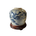 Antique Chinese Porcelain Storage Jar (HD-ABRS)