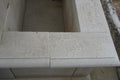 Contemporary French Limestone Wall Fountain (FA925)