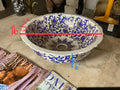 French Porcelain Sink Bowl (S-56PX)