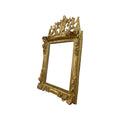 Antique French Oakwood Framed Gold Leaf Mirror (HD-SARJ)